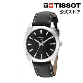 【マラソンP10倍】ティソ 公式 メンズ 腕時計 TISSOT ジェントルマン クォーツ ブラック文字盤 レザー T1274101605100