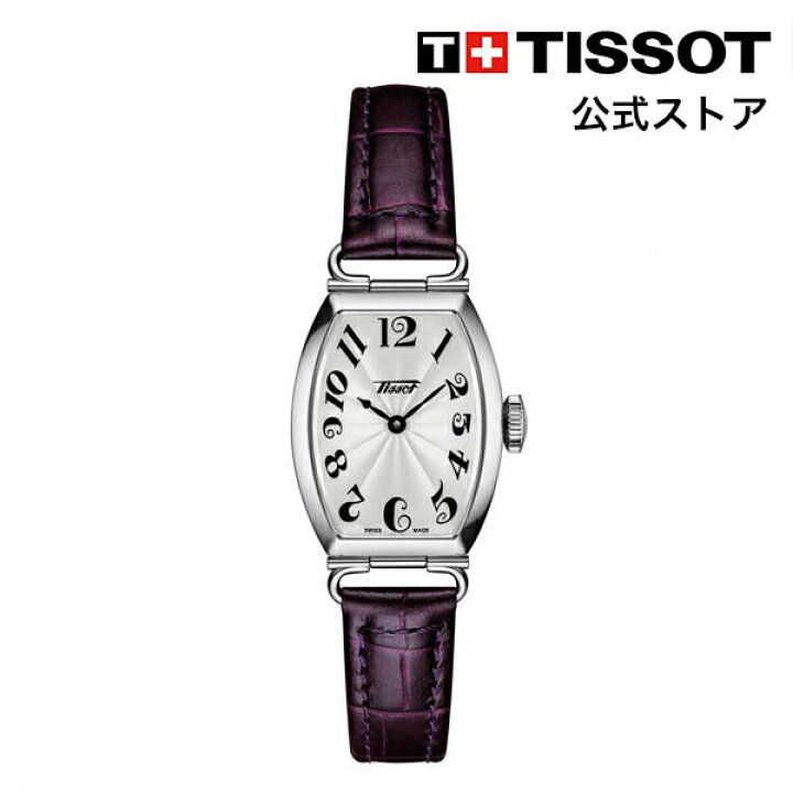 楽天市場】ティソ 公式 レディース 腕時計 TISSOT ヘリテージ ポルト 