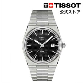 【マラソンP10倍】ティソ 公式 メンズ 腕時計 TISSOT PRX ピーアールエックス パワーマティック80 ブラック文字盤 ブレスレット T1374071105100