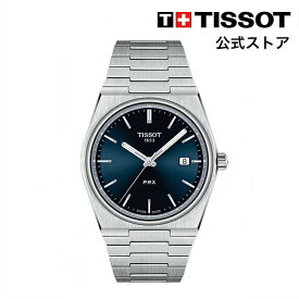 【マラソンP10倍】ティソ 公式 メンズ 腕時計 TISSOT PRX ピーアールエックス クォーツ ブルー文字盤 ブレスレット T1374101104100