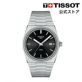 ティソ 公式 メンズ 腕時計 TISSOT PRX ピーアールエックス クォーツ ブラック文字盤 ブレスレット T1374101105100