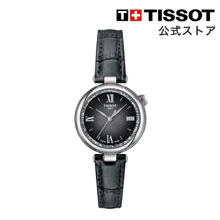 楽天市場】ティソ 公式 レディース 腕時計 TISSOT デジール クォーツ 