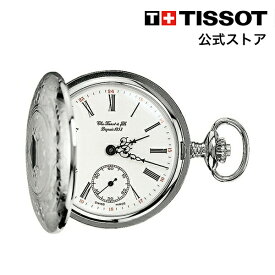 【マラソンP10倍】ティソ 公式 ユニセックス 懐中時計 TISSOT サボネット メカニカル ホワイト文字盤 T83640113