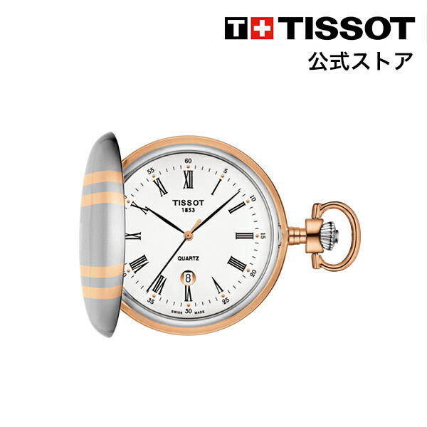 楽天市場】【ポイント10倍】ティソ 公式 ユニセックス 腕時計 TISSOT 