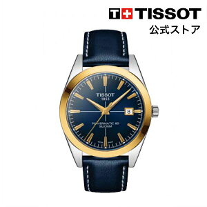 |Cg10{ eB\  Y rv TISSOT WFg} I[g}eBbN S[h u[ U[ T9274074604101 uhrv