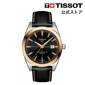 【マラソンP10倍】ティソ 公式 メンズ 腕時計 TISSOT ジェントルマン オートマティック ブラック文字盤 レザー T9274074605100