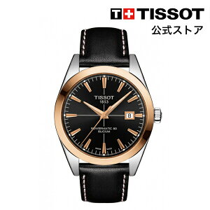 eB\  Y rv TISSOT WFg} I[g}eBbN ubN U[ T9274074605100 uhrv