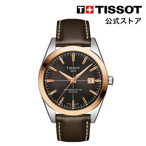 eB\  Y rv TISSOT WFg} I[g}eBbN TeuE U[ T9274074629100 uhrv