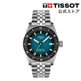 【ポイント10倍★】 ティソ 公式 メンズ 腕時計 TISSOT PR516 38mm クロノグラフ オートマティック ブルーグラデーション文字盤 ブレスレット T1494071104100 ブランド腕時計