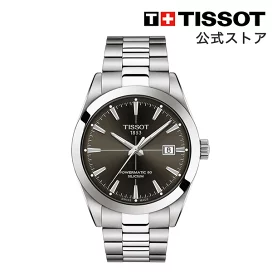 楽天市場】ティソ 公式 メンズ 腕時計 TISSOT ジェントルマン クォーツ 