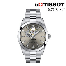 ティソ 公式 メンズ 腕時計 TISSOT ジェントルマン オートマティック オープンハート ロジウム文字盤 ブレスレット T1274071108100