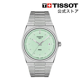 【マラソンP10倍】ティソ 公式 メンズ 腕時計 TISSOT PRX ピーアールエックス ライトグリーン文字盤 ブレスレット T1374101109101