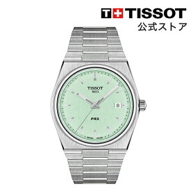 ティソ 公式 メンズ 腕時計 TISSOT PRX ピーアールエックス ライトグリーン文字盤 ブレスレット T1374101109101