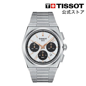 eB\  Y rv TISSOT PRX s[A[GbNX I[g}eBbN NmOt zCg uXbg T1374271101100 uhrv