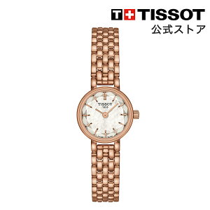 ポイント10倍★ ティソ 公式 レディース 腕時計 TISSOT ラブリー ラウンド ホワイト・マザー・オブ・パール文字盤 ブレスレット T1400093311100 ブランド腕時計