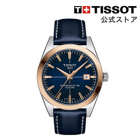 【マラソンP10倍】ティソ 公式 メンズ 腕時計 TISSOT ジェントルマン パワーマティック80 シリシウム ソリッド 18K ゴールドベゼル ブルー文字盤 レザーストラップ T9274074604100