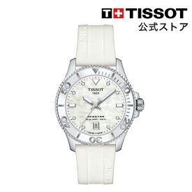 ティソ 公式 ユニセックス 腕時計 TISSOT シースター 1000 36MM マザー・オブ・パール文字盤 シリコンストラップ T1202101711600