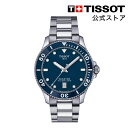 【マラソンP10倍】ティソ 公式 ユニセックス 腕時計 TISSOT シースター 1000 40MM ブルー文字盤 ブレスレット T120410…