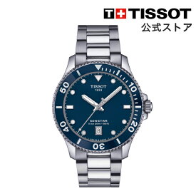 【楽天スーパーSALE P10倍】ティソ 公式 ユニセックス 腕時計 TISSOT シースター 1000 40MM ブルー文字盤 ブレスレット T1204101104100