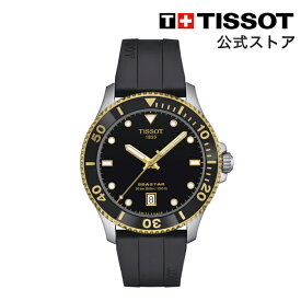 ティソ 公式 ユニセックス 腕時計 TISSOT シースター 1000 40MM ブラック文字盤 ラバーストラップ T1204102705100 ブランド腕時計