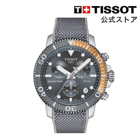 ティソ 公式 メンズ 腕時計 TISSOT シースター 1000 クロノグラフ ブラック文字盤 テキスタイルストラップ T1204171708101