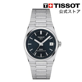 【マラソンP10倍】ティソ 公式 腕時計 TISSOT PRX 35MM パワーマティック80 T1372071104100