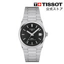 ティソ 公式 ユニセックス 腕時計 TISSOT PRX 35MM パワーマティック80 T1372071105100 ブランド腕時計