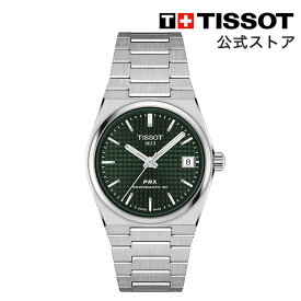 ティソ 公式 腕時計 TISSOT PRX 35MM パワーマティック80 T1372071109100