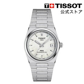 【マラソンP10倍】ティソ 公式 腕時計 TISSOT PRX 35MM パワーマティック80 T1372071111100