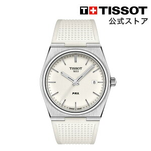 ティソ 公式 メンズ 腕時計 TISSOT PRX ピーアールエックス ホワイト文字盤 ラバーストラップ クオーツ T1374101701100 ブランド腕時計