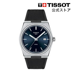 【マラソンP10倍】ティソ 公式 メンズ 腕時計 TISSOT PRX ピーアールエックス ブルー文字盤 ラバーストラップ T1374101704100