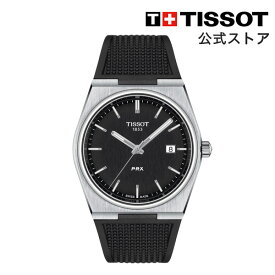 【マラソンP10倍】ティソ 公式 メンズ 腕時計 TISSOT PRX ピーアールエックス ブラック文字盤 ラバーストラップ T1374101705100