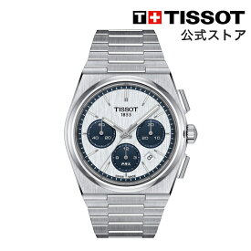 ティソ 公式 メンズ 腕時計 TISSOT PRX オートマティック クロノグラフ ホワイト文字盤 ブレスレット T1374271101101