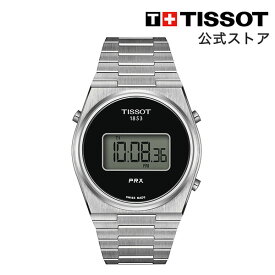 【楽天スーパーSALE P10倍】ティソ 公式 腕時計 TISSOT PRX ピーアールエックス DIGITAL T1374631105000