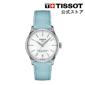 ティソ 公式 レディース 腕時計 TISSOT シュマン・デ・トゥレル パワーマティック80 34 mm ホワイト文字盤 レザーストラップ T1392071601100