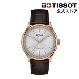 【マラソンP10倍】ティソ 公式 ユニセックス 腕時計 TISSOT シュマン・デ・トゥレル パワーマティック80 39 mm シルバー文字盤 レザーストラップ T1398073603100