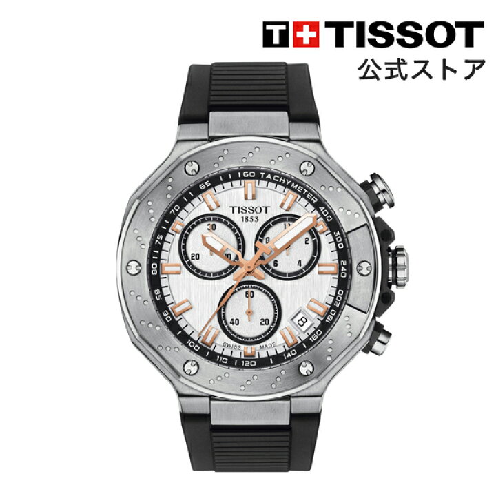 楽天市場】ティソ 公式 メンズ 腕時計 TISSOT T-レース クロノグラフ  