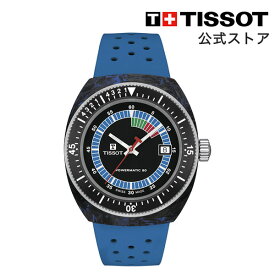 【マラソンP10倍】ティソ 公式 ユニセックス 腕時計 TISSOT シデラル 青