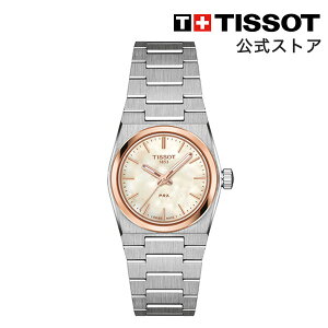 eB\  fB[X rv TISSOT PRX NH[c 25mm zCgE}U[EIu uXbg T1370102111100 uhrv