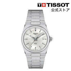 ティソ 公式 ユニセックス 腕時計 TISSOT PRX ピーアールエックス 35MM ホワイトマザーオブパール文字盤 ブレスレット クオーツ T1372101111100