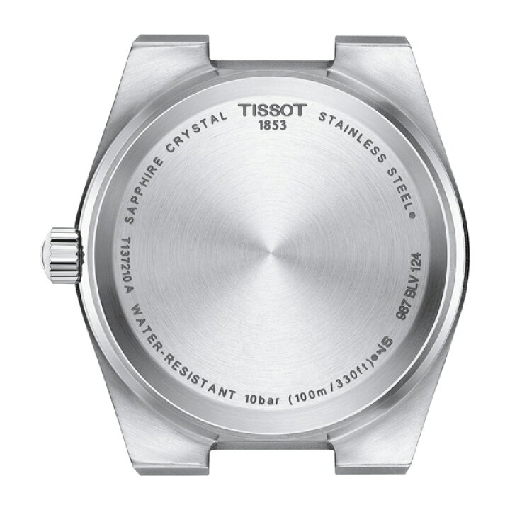 楽天市場】ティソ 公式 ユニセックス 腕時計 TISSOT PRX ピーアール 