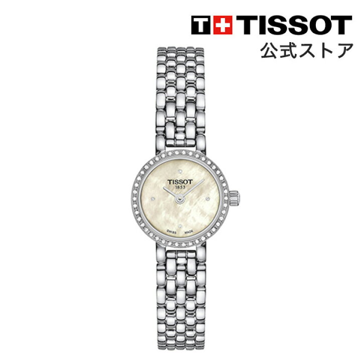 楽天市場】ティソ 公式 レディース TISSOT ラブリー ラウンド ホワイト 