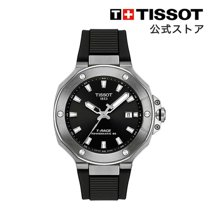 楽天市場】【ポイント10倍☆】ティソ 公式 メンズ 腕時計 TISSOT T 