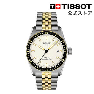 �e�B�\ ���� ���j�Z�b�N�X �r���v TISSOT PR516 �z���C�g������ �u���X���b�g T1494072201100 �u�����h�r���v