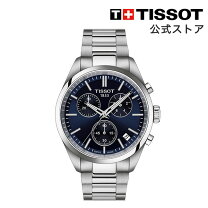 楽天市場】tissot pr50（メンズ腕時計｜腕時計）の通販 