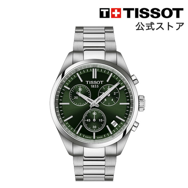 楽天市場】ティソ 公式 メンズ 腕時計 TISSOT PR 100 クロノグラフ