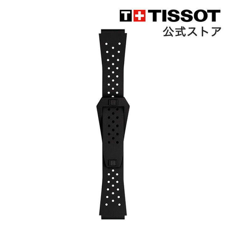 楽天市場】ティソ 公式 腕時計ベルト TISSOT ブラック シデラル S 