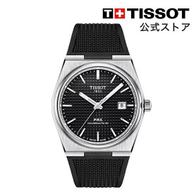 【ポイント10倍★】 ティソ 公式 メンズ 腕時計 TISSOT PRX ピーアールエックス パワーマティック80 40MM ブラック文字盤 ラバーストラップ T1374071705100 ブランド腕時計