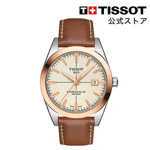 eB\  Y rv TISSOT WFg} I[g}eBbN [YS[h N[I[p U[ T9274074626100 uhrv