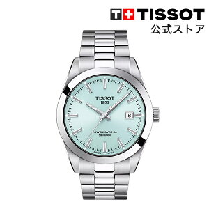 eB\  Y rv TISSOT WFg} I[g}eBbN p[}eBbN80 VVE ACXu[ uXbg T1274071135100 uhrv